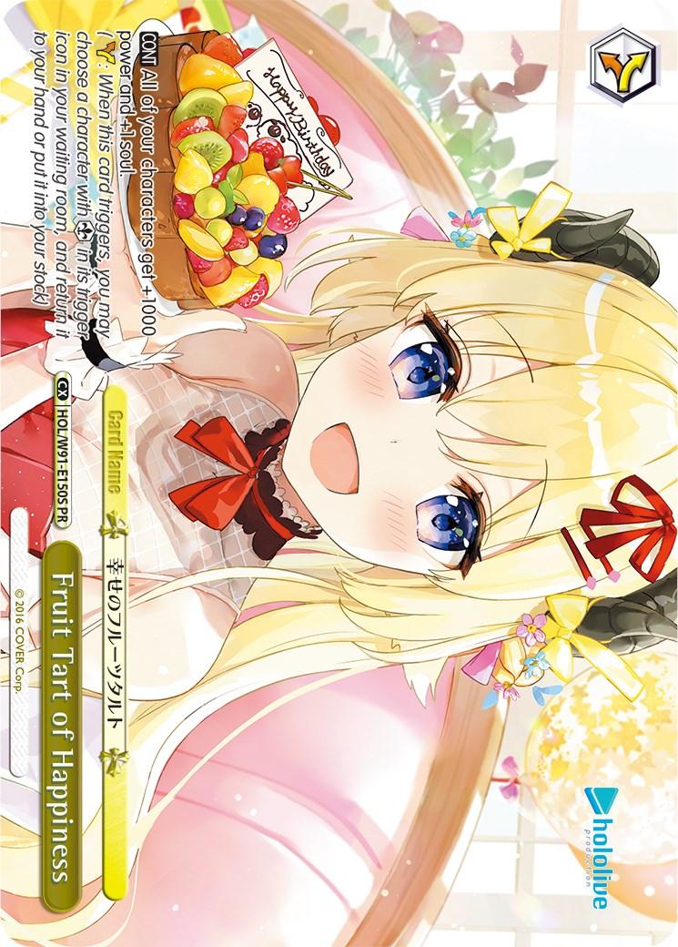 Fruit Tart of Happiness (HOL/W91-E150S PR) [hololive production] - POKÉ JEUX