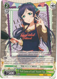 "Full Course of Luck" Nozomi Tojo (LL/EN-W02-E048 C) [Love Live! DX Vol.2] - POKÉ JEUX