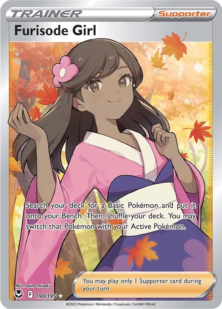 Furisode Girl (190/195) [Sword & Shield: Silver Tempest] - POKÉ JEUX