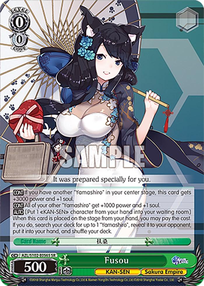 Fusou (AZL/S102-E056S SR) [Azur Lane] - POKÉ JEUX