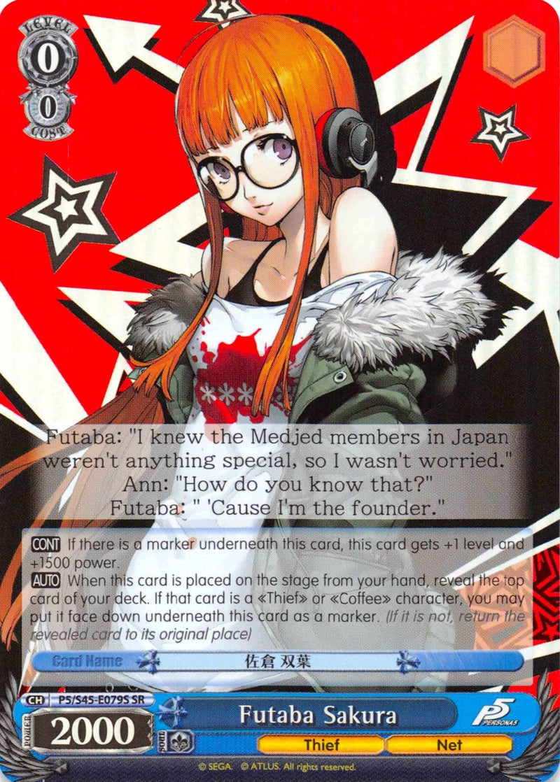 Futaba Sakura (P5/S45-E079S SR) [Persona 5] - POKÉ JEUX