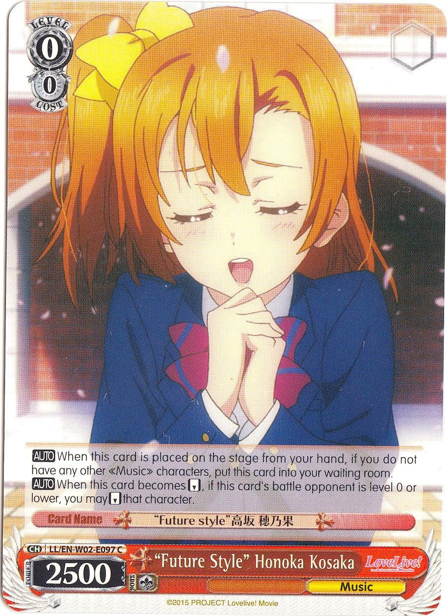 "Future Style" Honoka Kosaka (LL/EN-W02-E097 C) [Love Live! DX Vol.2] - POKÉ JEUX