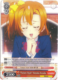 "Future Style" Honoka Kosaka (LL/EN-W02-E097 C) [Love Live! DX Vol.2] - POKÉ JEUX