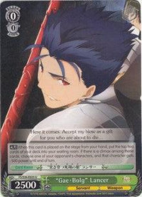 "Gae-Bolg" Lancer (FS/S36-E035 U) [Fate/Stay Night [Unlimited Blade Works] Vol. II] - POKÉ JEUX