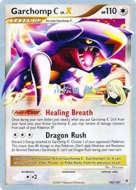 Garchomp C LV.X (145/147) (LuxChomp of the Spirit - Yuta Komatsuda) [World Championships 2010] - POKÉ JEUX