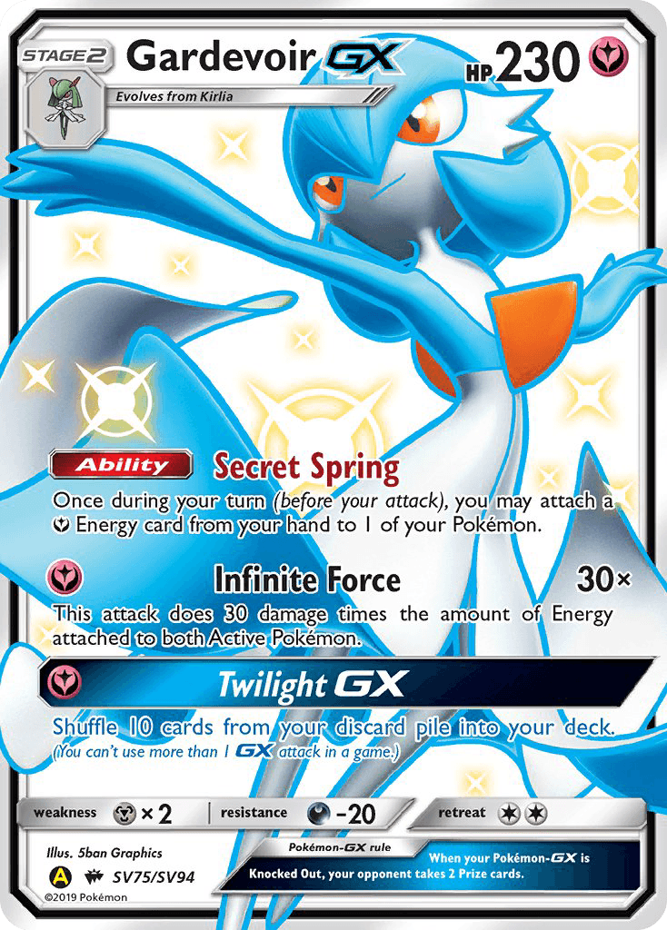 Gardevoir GX (SV75/SV94) [Sun & Moon: Hidden Fates - Shiny Vault] - POKÉ JEUX