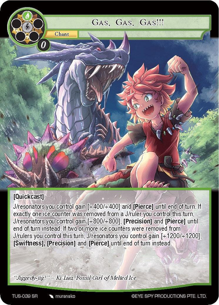 Gas, Gas, Gas!!! (TUS-039 SR) [The Underworld of Secrets] - POKÉ JEUX