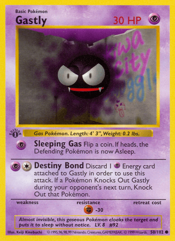 Gastly (50/102) (Shadowless) [Base Set 1st Edition] - POKÉ JEUX