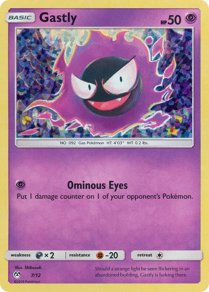 Gastly (7/12) [McDonald's Promos: 2019 Collection] - POKÉ JEUX