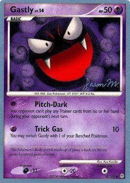 Gastly LV.14 (62/100) (Queengar - Jason Martinez) [World Championships 2009] - POKÉ JEUX