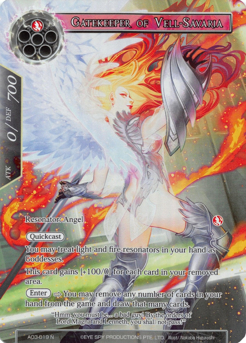 Gatekeeper of Vell-Savaria (Full Art) (AO3-019) [Alice Origin III] - POKÉ JEUX