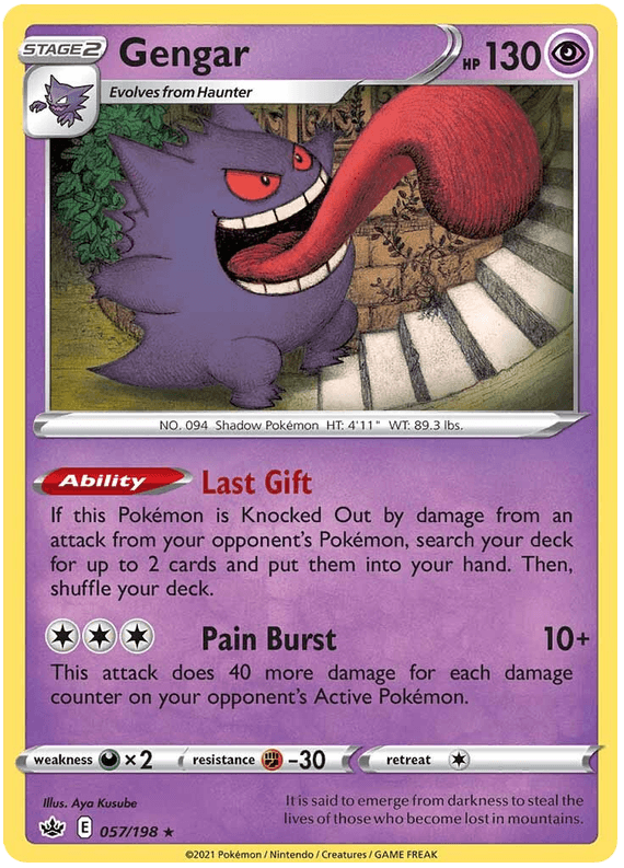 Gengar (057/198) [Sword & Shield: Chilling Reign] - POKÉ JEUX