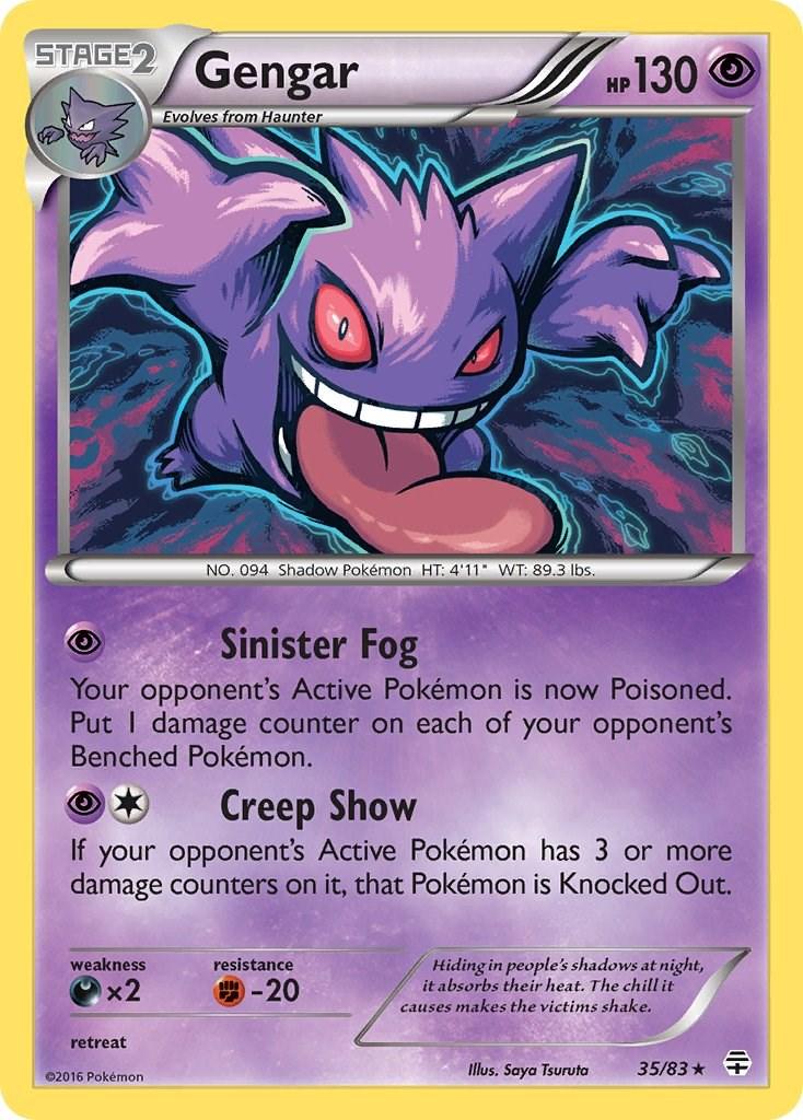 Gengar (35/83) (Cosmos Holo) [XY: Generations] - POKÉ JEUX