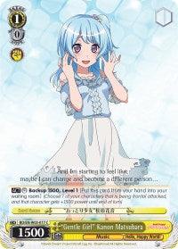 "Gentle Girl" Kanon Matsubara (BD/EN-W03-017 C) [BanG Dream! Girls Band Party! MULTI LIVE] - POKÉ JEUX