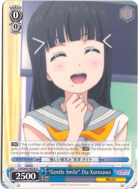 "Gentle Smile" Dia Kurosawa (LSS/W45-E078 U) [Love Live! Sunshine!!] - POKÉ JEUX