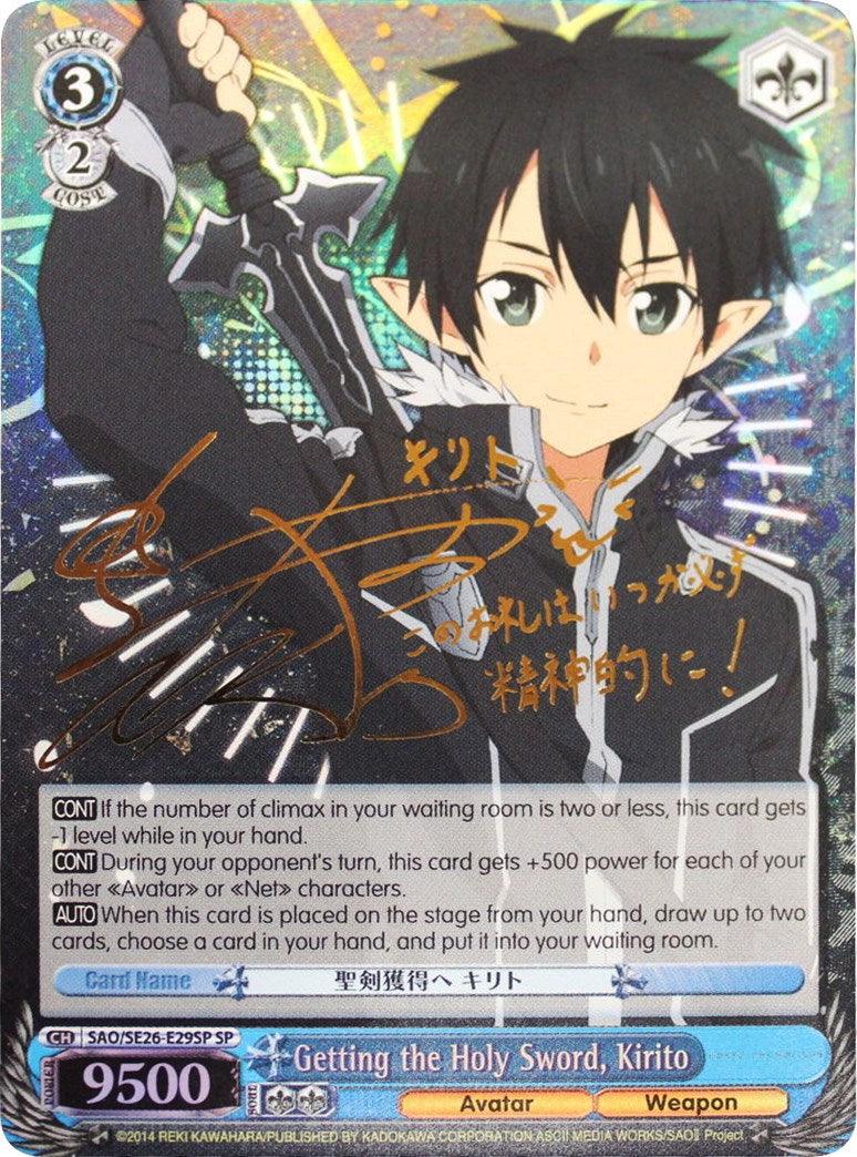 Getting the Holy Sword, Kirito (SAO/SE26-E29SP SP) [Sword Art Online II Vol.2] - POKÉ JEUX