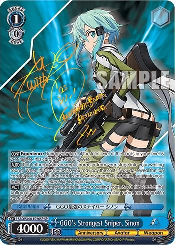 GGO's Strongest Sniper, Sinon [Sword Art Online Animation 10th Anniversary] - POKÉ JEUX