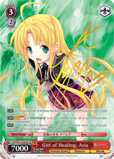 Girl of Healing, Asia (Fdd/W65-E043SP SP) [Fujimi Fantasia Bunko] - POKÉ JEUX