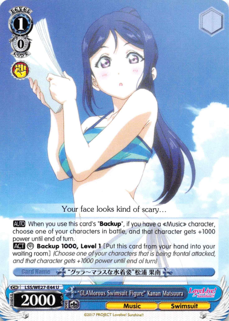 "GLAMorous Swimsuit Figure" Kanan Matsuura (LSS/WE27-E44 U) [Love Live! Sunshine!! Extra Booster] - POKÉ JEUX