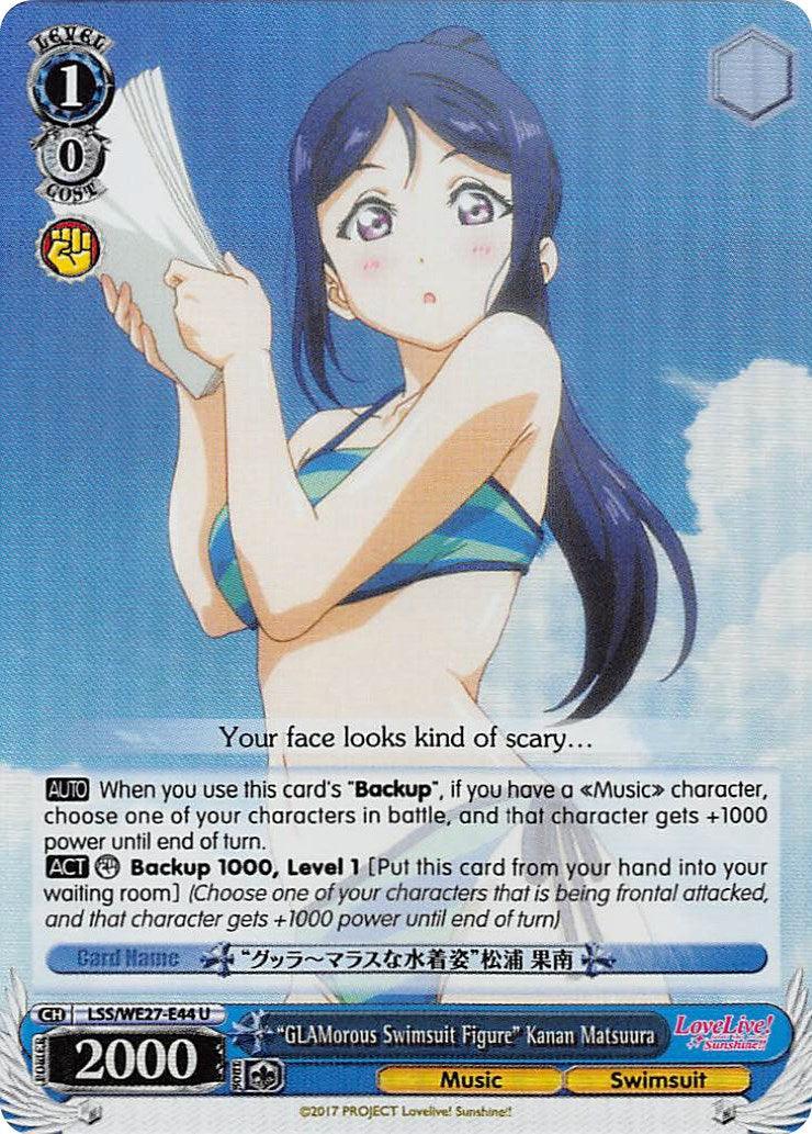 "GLAMorous Swimsuit Figure" Kanan Matsuura (LSS/WE27-E44 U) (Parallel Foil) [Love Live! Sunshine!! Extra Booster] - POKÉ JEUX