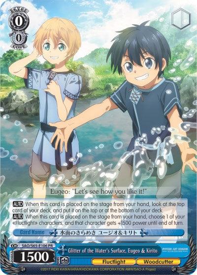 Glitter of the Water's Surface, Eugeo & Kirito (SAO/S65-E106 PR) [Sword Art Online -Alicization-] - POKÉ JEUX