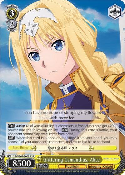 Glittering Osmanthus, Alice (SAO/S65-E009S SR) [Sword Art Online -Alicization-] - POKÉ JEUX