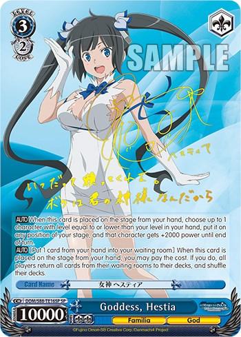 Goddess, Hestia (DDM/S88-TE16SP SP) [Is it Wrong to Try to Pick Up Girls in a Dungeon?] - POKÉ JEUX