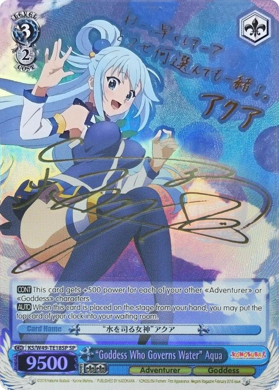 "Goddess Who Governs Water" Aqua (KS/W49-TE18SP SP) [KonoSuba] - POKÉ JEUX