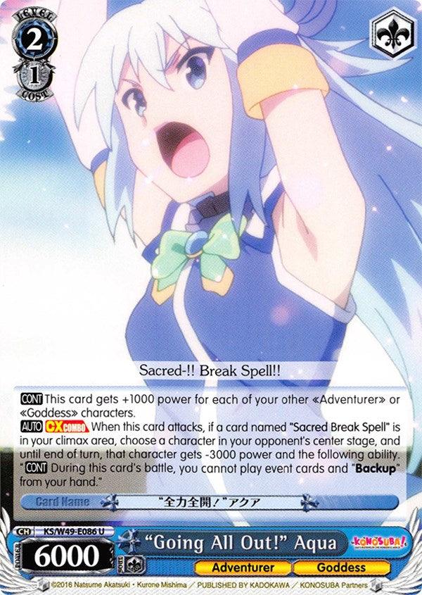 "Going All Out!" Aqua (KS/W49-E086 U) [KonoSuba] - POKÉ JEUX