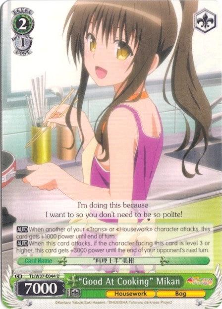 "Good At Cooking" Mikan (TL/W37-E044 U) [To Loveru Darkness 2nd] - POKÉ JEUX