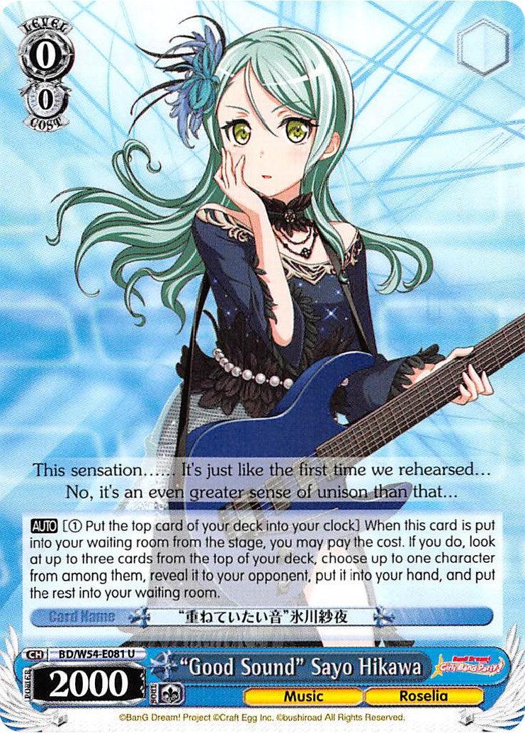 "Good Sound" Sayo Hikawa (BD/W54-E081 U) [BanG Dream! Girls Band Party!] - POKÉ JEUX