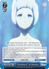 "Goodness" of Humans (FGO/S87-E098 U) [Fate/Grand Order THE MOVIE Divine Realm of the Round Table: Camelot] - POKÉ JEUX