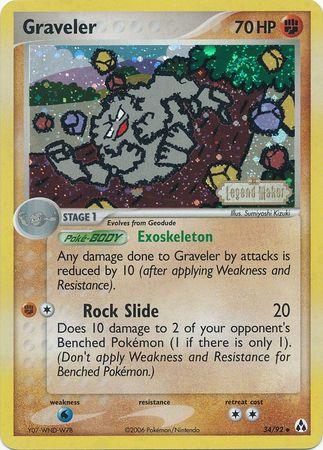 Graveler (34/92) (Stamped) [EX: Legend Maker] - POKÉ JEUX