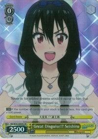 Great Disguise!? Seishiro (NK/W30-E004S SR) [NISEKOI -False Love-] - POKÉ JEUX