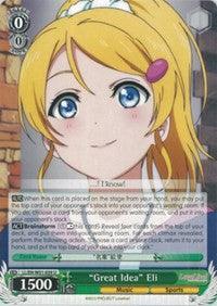 "Great Idea" Eli (LL/EN-W01-059 U) [Love Live! DX] - POKÉ JEUX