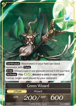 Green Wizard // Green Wizard (J) (2-061/J) [The War of Valhalla] - POKÉ JEUX