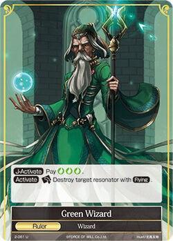 Green Wizard // Green Wizard (J) (2-061/J) [The War of Valhalla] - POKÉ JEUX