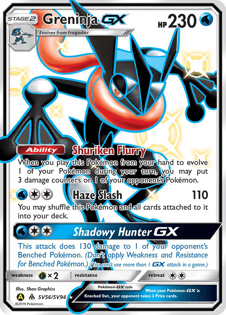 Greninja GX (SV56/SV94) [Sun & Moon: Hidden Fates - Shiny Vault] - POKÉ JEUX