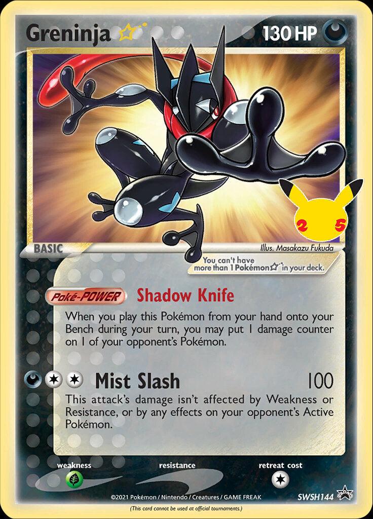 Greninja Star (SWSH144) (Celebrations) [Sword & Shield: Black Star Promos] - POKÉ JEUX