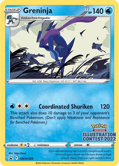 Greninja (SWSH305) (Illustration Contest 2022) [Sword & Shield: Black Star Promos] - POKÉ JEUX