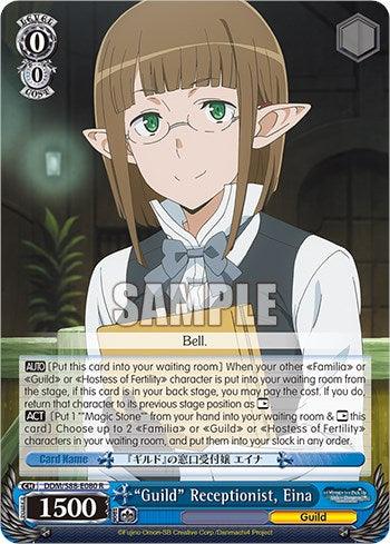 "Guild" Receptionist, Eina (DDM/S88-E080 R) [Is it Wrong to Try to Pick Up Girls in a Dungeon?] - POKÉ JEUX