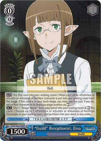 "Guild" Receptionist, Eina (DDM/S88-E080S SR) [Is it Wrong to Try to Pick Up Girls in a Dungeon?] - POKÉ JEUX