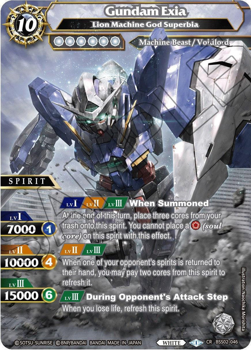 Gundam Exia - Lion Machine God Superbia (BSS02-046) [False Gods] - POKÉ JEUX