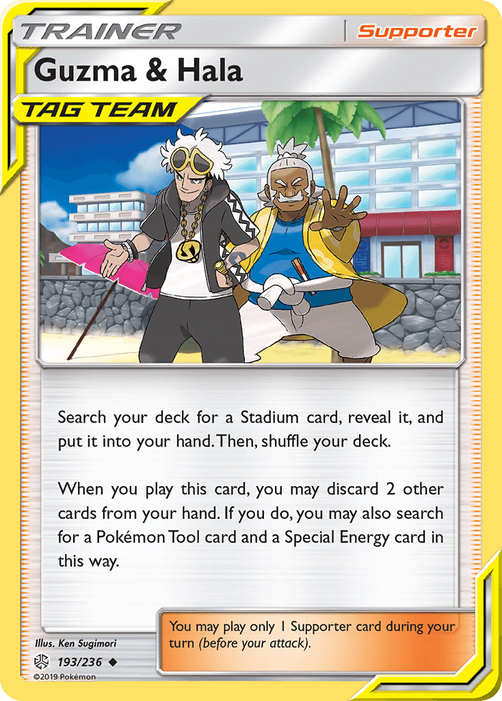 Guzma & Hala (193/236) [Sun & Moon: Cosmic Eclipse] - POKÉ JEUX