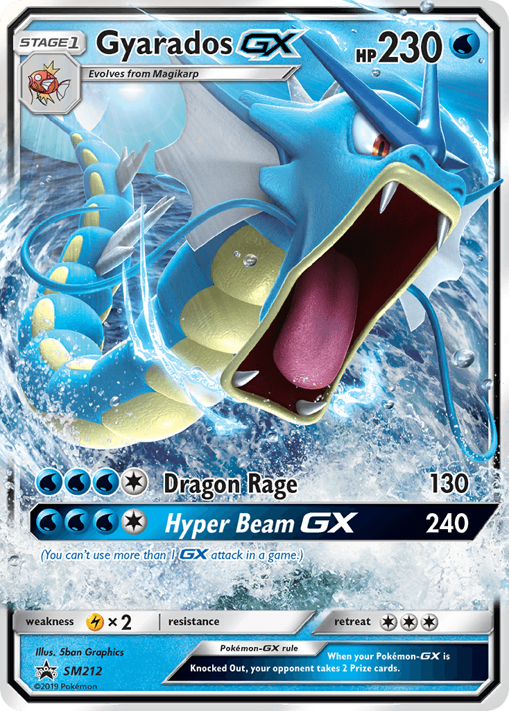 Gyarados GX (SM212) [Sun & Moon: Black Star Promos] - POKÉ JEUX