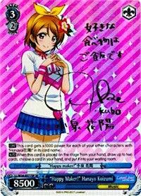 "Happy Maker!" Hanayo Koizumi (LL/W34-E071SP SP) [Love Live! Vol. 2] - POKÉ JEUX