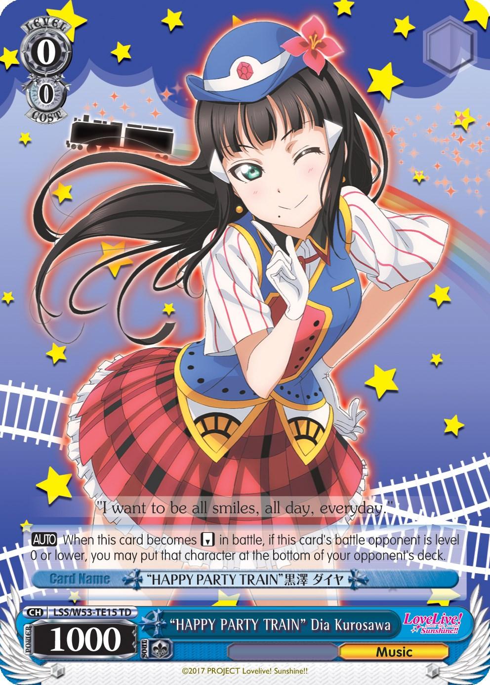 "HAPPY PARTY TRAIN" Dia Kurosawa (LSS/W53-TE15 TD) [Love Live! Sunshine!! Extra Booster] - POKÉ JEUX