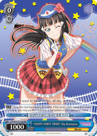 "HAPPY PARTY TRAIN" Dia Kurosawa (LSS/W53-TE15R RRR) [Love Live! Sunshine!! Extra Booster] - POKÉ JEUX