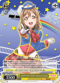 "HAPPY PARTY TRAIN" Hanamaru Kunikida (LSS/W53-TE03 TD) [Love Live! Sunshine!! Extra Booster] - POKÉ JEUX