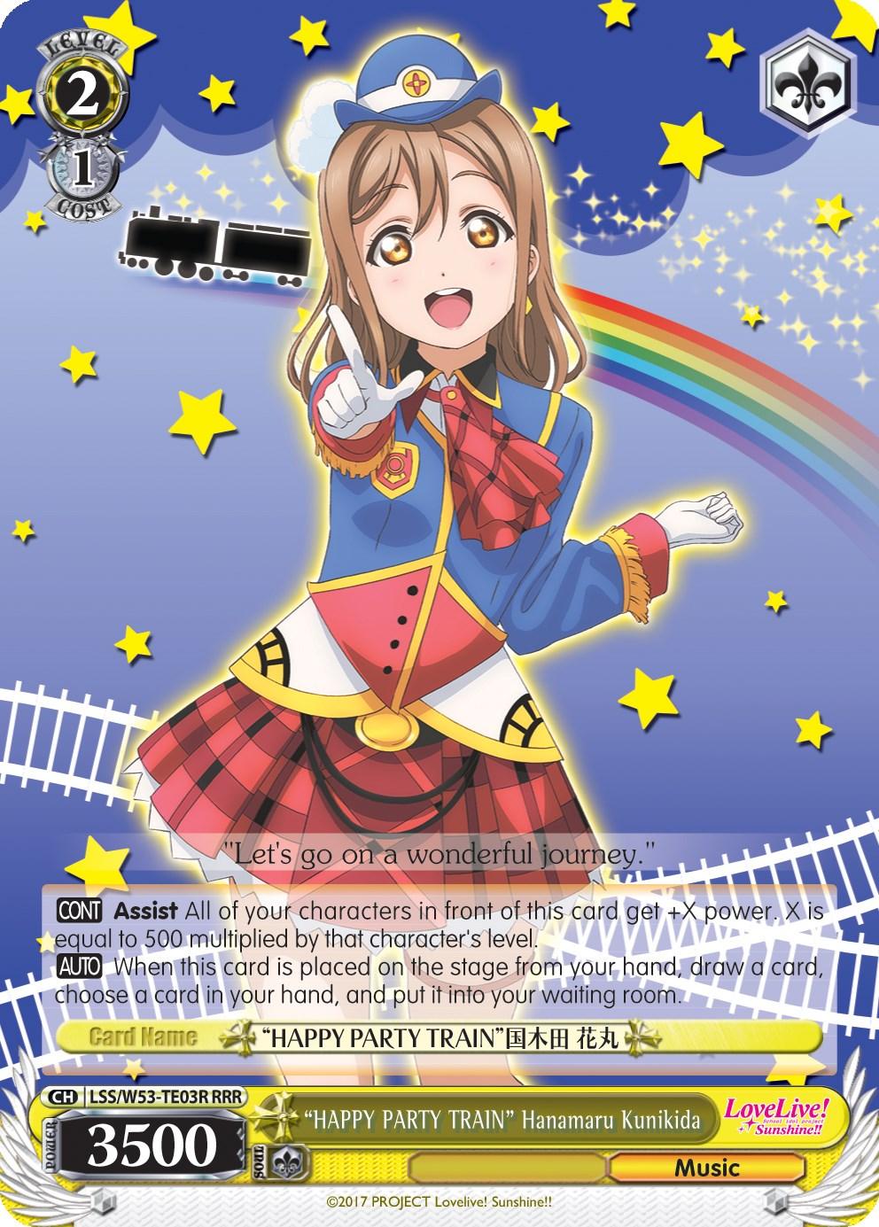 "HAPPY PARTY TRAIN" Hanamaru Kunikida (LSS/W53-TE03R RRR) [Love Live! Sunshine!! Extra Booster] - POKÉ JEUX